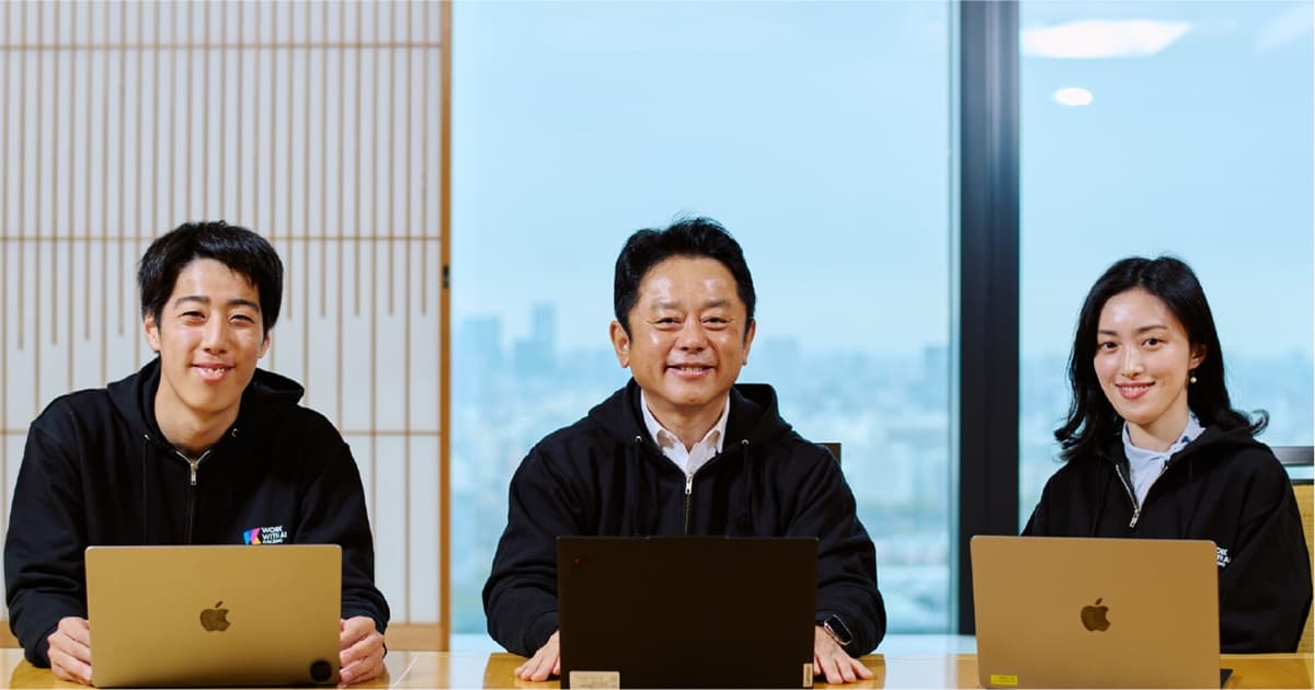 トップ自らがAI活用を主導。加藤頭取の「バイブコーディング」実践から見た、〈みずほ〉の変革への覚悟